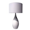 Furniture Link Juno White Table Lamp