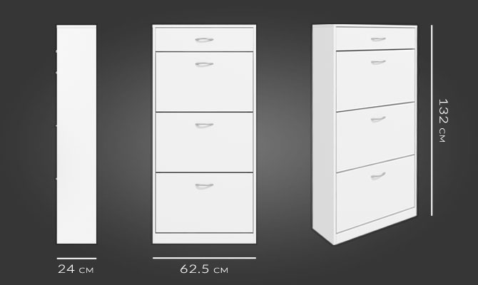 Torino shoe cabinet dimensions