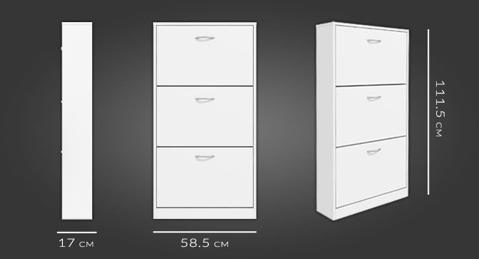 Torino shoe cabinet dimensions