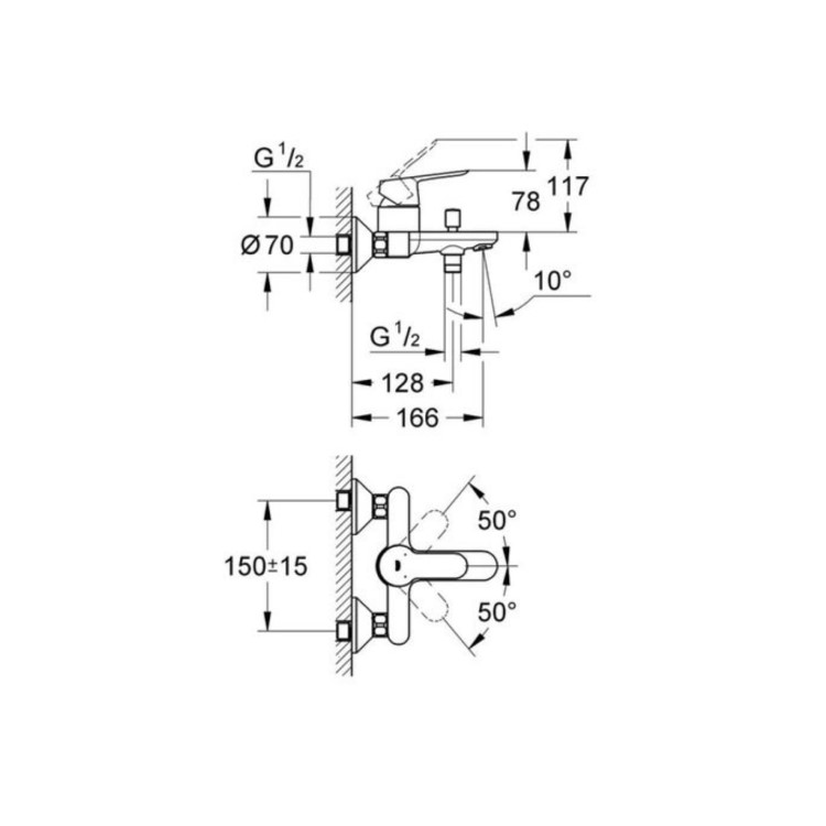 Grohe BauEdge Single Lever Bath Shower Mixer Tap