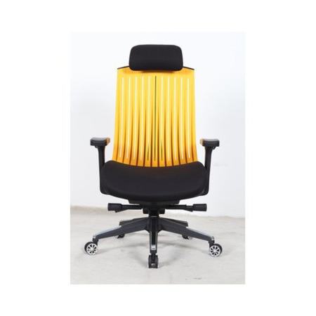 Eliza Tinsley Shard Operator Office Chair in Yellow & Black