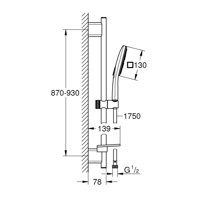 RAINSHOWER SMART ACTIVE 130 CUBE SHOWER RAIL SET