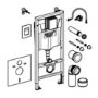 Grohe Solido 1.13m 4-in-1 Set Support Low Noise Frame for Wall Hung WC with Chrome Flush Plate