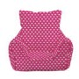 Just4Kidz Bean Chairs