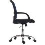 Blue & Black Mesh Office Chair - Teknik Office Star