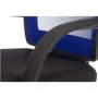 Blue & Black Mesh Office Chair - Teknik Office Star