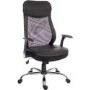 Teknik Office Curve Mesh Office Chair in Black
