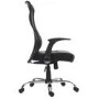 Teknik Office Curve Mesh Office Chair in Black