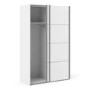 Verona White 2 Door Sliding Wardrobe - 120cm