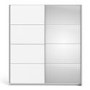 Tall White 2 Door Sliding Mirrored Wardrobe - Verona