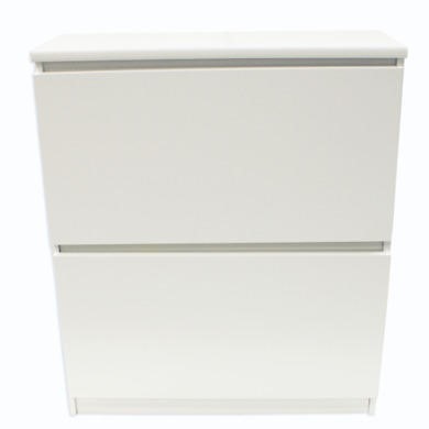 71079 49 Mia 2 Tier Shoe Cabinet in White