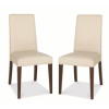 GRADE A1 - Bentley Designs Akita Pair of Faux Cream Leather Dining Chairs