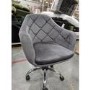 GRADE A2 - Grey Velvet Button Back Office Chair - Marley