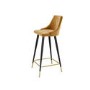 GRADE A2 - Mustard Velvet Bar Stool with Back - 79cm - Maddy