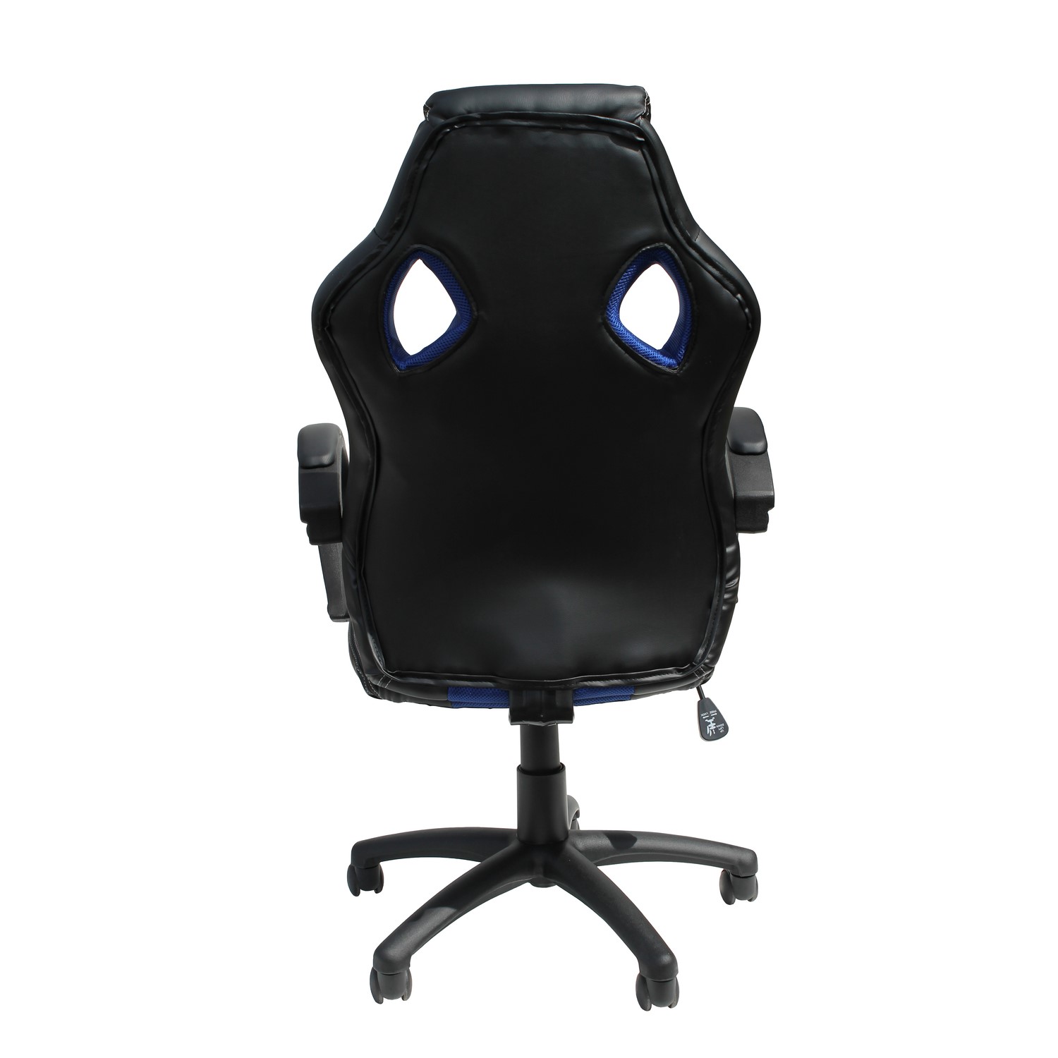 Daytona Racing Chair Blue - Furniture123
