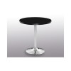 LPD Limited Athena Round High Gloss Dining Set In Black