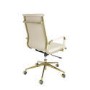 Beige Faux Leather High Back Office Chair - Benson
