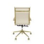 Beige Faux Leather High Back Office Chair - Benson