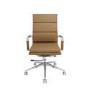 Tan Faux Leather High Back Office Chair - Benson