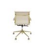 Beige Faux Leather Office Chair - Benson
