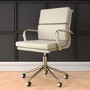 Beige Faux Leather Swivel Office Chair - Benson