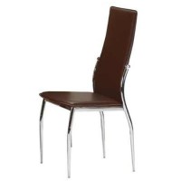 Julian Bowen Boston Pair of Dining Chairs in Brown Faux Leather