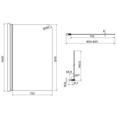 Single Ended Shower Bath with Front Panel & Hinged Chrome Bath Screen with Towel Rail 1800 x 800mm - Alton