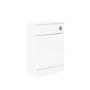 Grade A1 - 500mm White Back to Wall Toilet Unit with Round Toilet - Classic