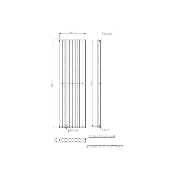 White Vertical Double Panel Radiator 1600 x 480mm - Margo