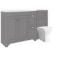 1400mm Grey Toilet and Sink Unit with Square Toilet- Baxenden