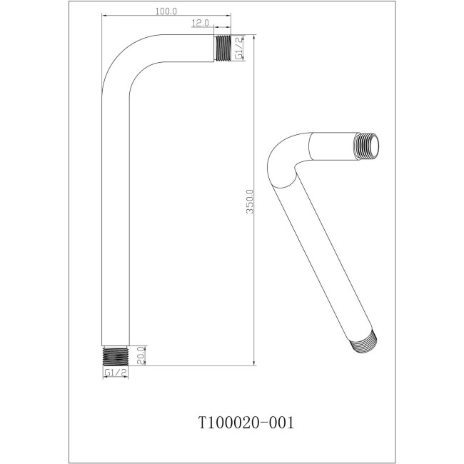 Round Wall Arm 350mm