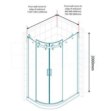 Offset Quadrant Shower Enclosure Right Hand 1200mm - 8mm Glass - Aquafloe Elite II Range