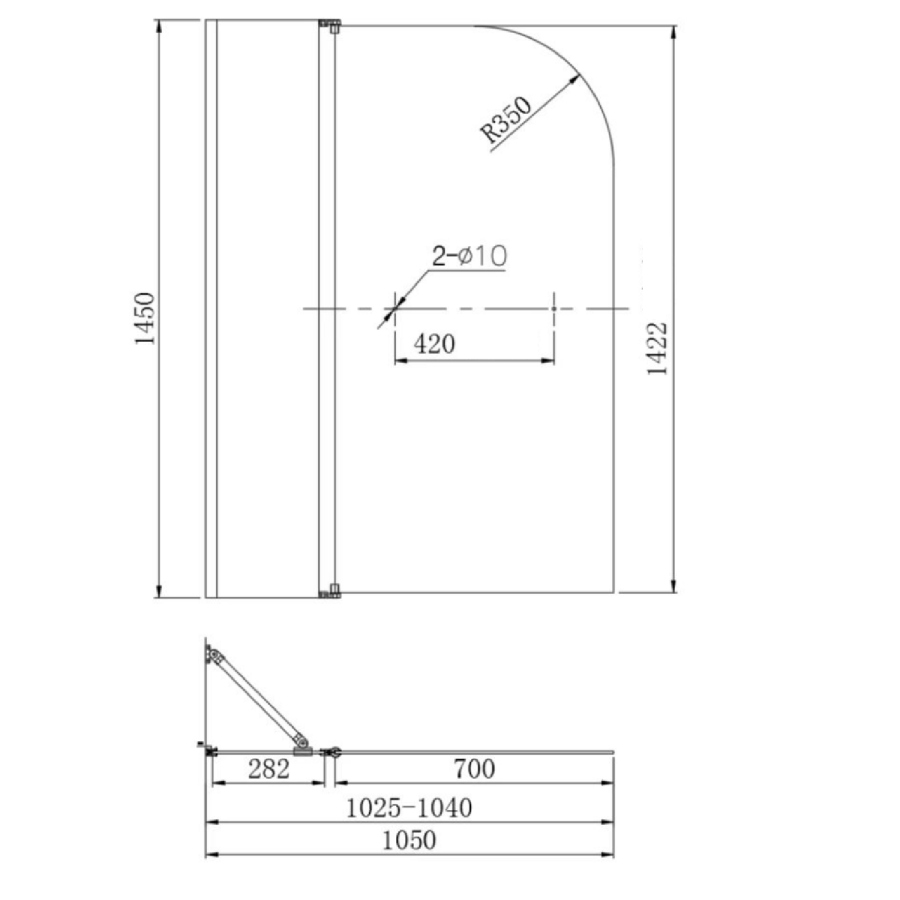 Black Hinged Shower Bath Screen 1450 x 1050mm - Zibal
