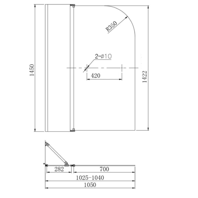 Chrome Hinged Shower Bath Screen 1450 x 1050mm - Zibal