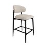 Set of 4 Cream and Black Upholstered Curved Kitchen Stools With Wooden Exposed Back - Kori