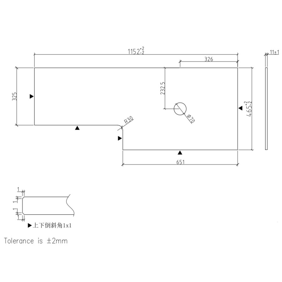 1150mm Wooden Fluted Right Hand Toilet and Sink Unit with Square Toilet and Black Push Button - Matira