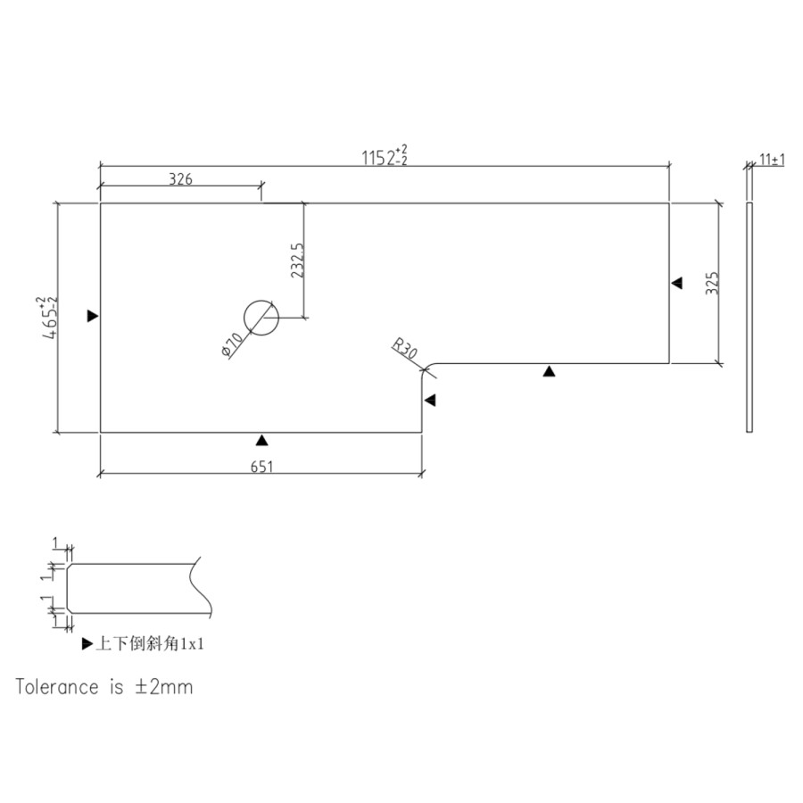 1150mm Wooden Fluted Left Hand Toilet and Sink Unit with Square Toilet & Basin and Chrome Push Button - Matira