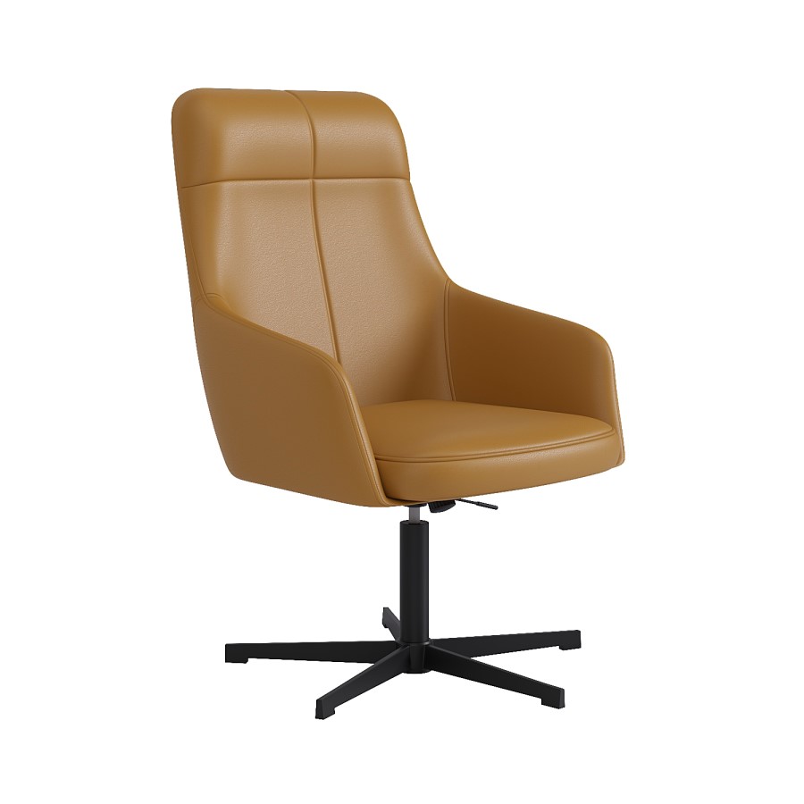 Tan Faux Leather Office Chair with Footrest - Mila