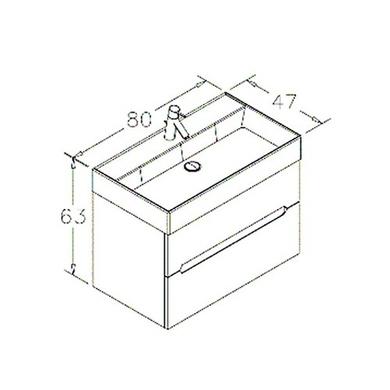 ONLY OPENED - 800mm Matt White Wall Hung Basin Vanity Unit - Morella