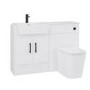 1200mm White Toilet and Sink Unit with Black Fittings - Ontario