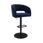 Set of 4 Curved Navy Blue Fabric Adjustable Swivel Barstool with Black Base - Runa