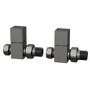 Gunmetal Grey Towel Radiator 1600 x 500mm with Pipe Kit and Straight Valves - Sonoran
