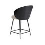 Set of 4 Beige Upholstered Kitchen Stools with Black Wooden Curved Back - Tori