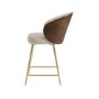 Set of 3 Beige Upholstered Kitchen Stools with Wooden Back - Tori