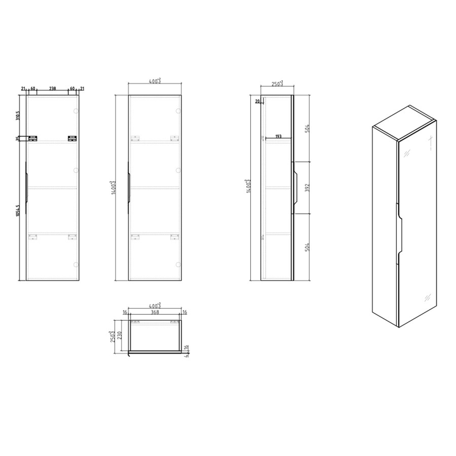 White Mirrored Wall Mounted Tall Bathroom Cabinet 400mm - Sion