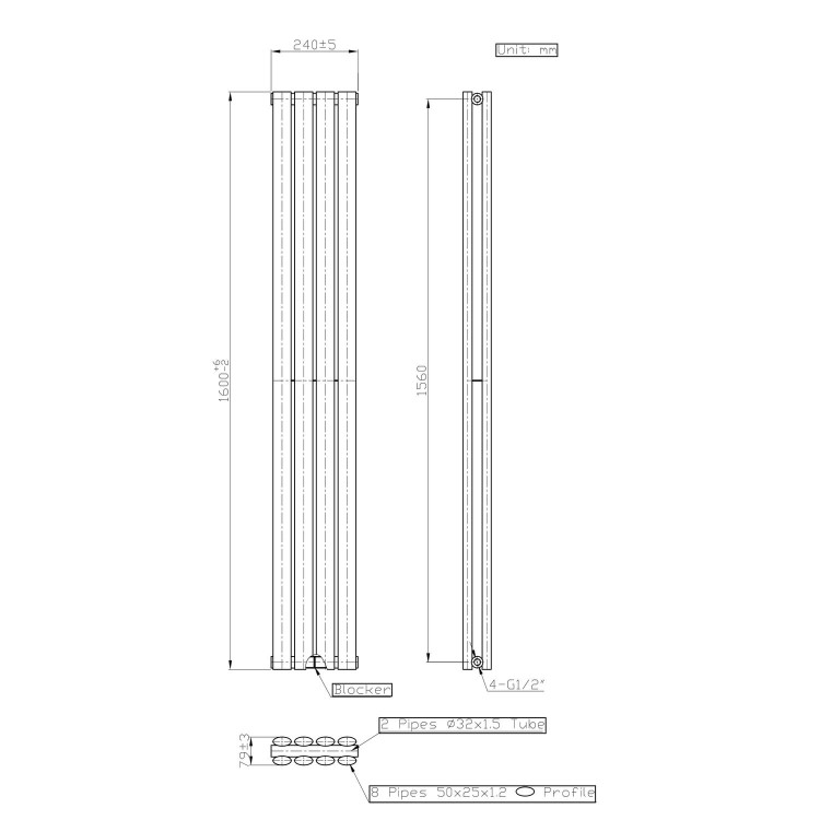 White Vertical Double Panel Radiator 1600 x 240mm - Margo