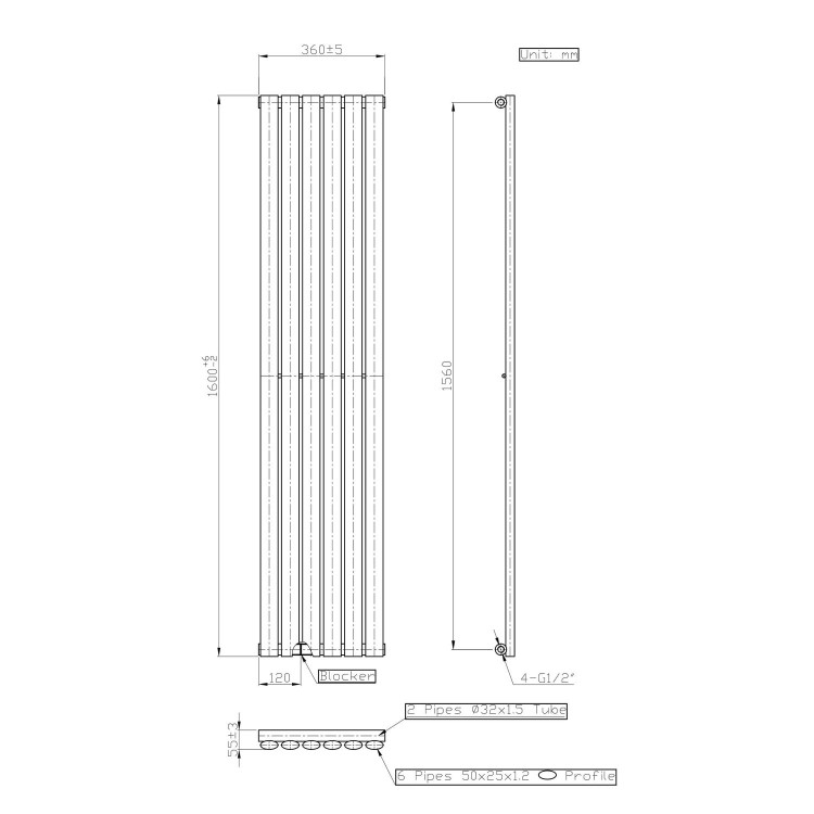 White Vertical Single Panel Radiator with Towel Bar 1600 x 360mm - Margo