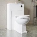 BeBa_25805 500mm White Back to Wall Toilet Unit Only - Camden