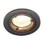 Black Fixed IP44 Fire Rated Downlight - 6 pack