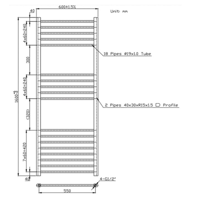 Anthracite Towel Radiator 1600 x 600mm - Sahara